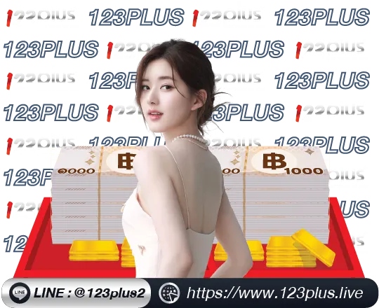 123plus promotion super new user